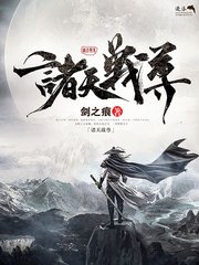 深入了解 秋葵丝瓜黄瓜草莓向日葵秋葵榴莲污